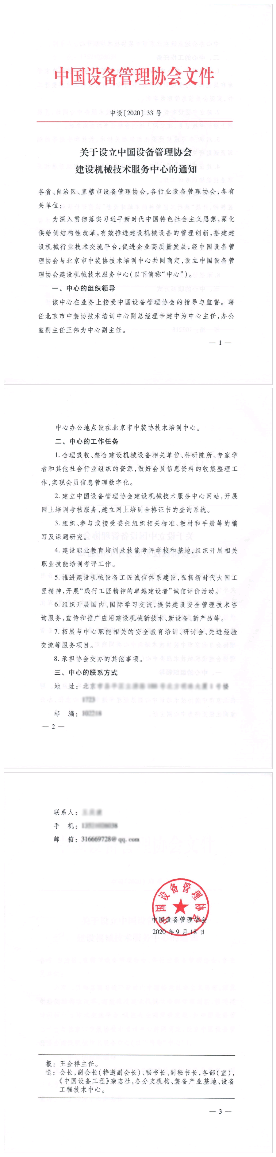 5b85f93e7729cb780bc0694e94c440f.png