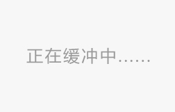 在全国设备管理先进表彰大会上的讲话