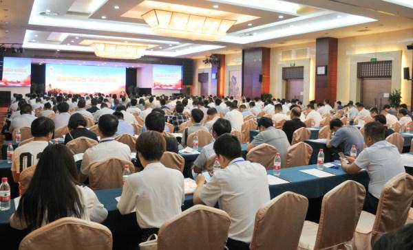 http://www.capecm.cn/news/322120208.html